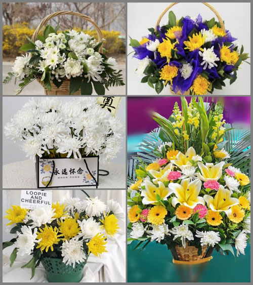 湖南永州祁阳县大忠桥镇花屋场村白事提篮配送